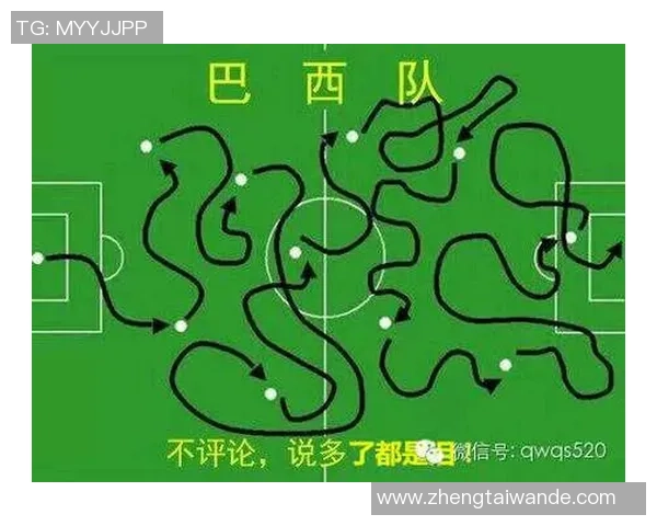 武汉排球队在世界杯中的心理素质表现分析与启示