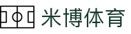 米博(中国)体育有限公司